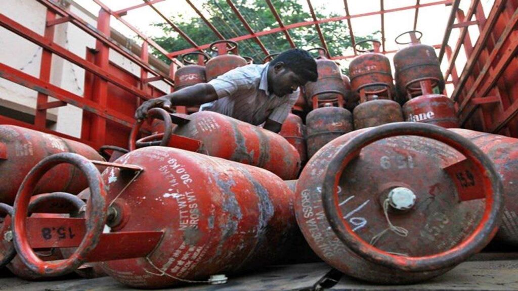 Today Gas Cylinder Rate