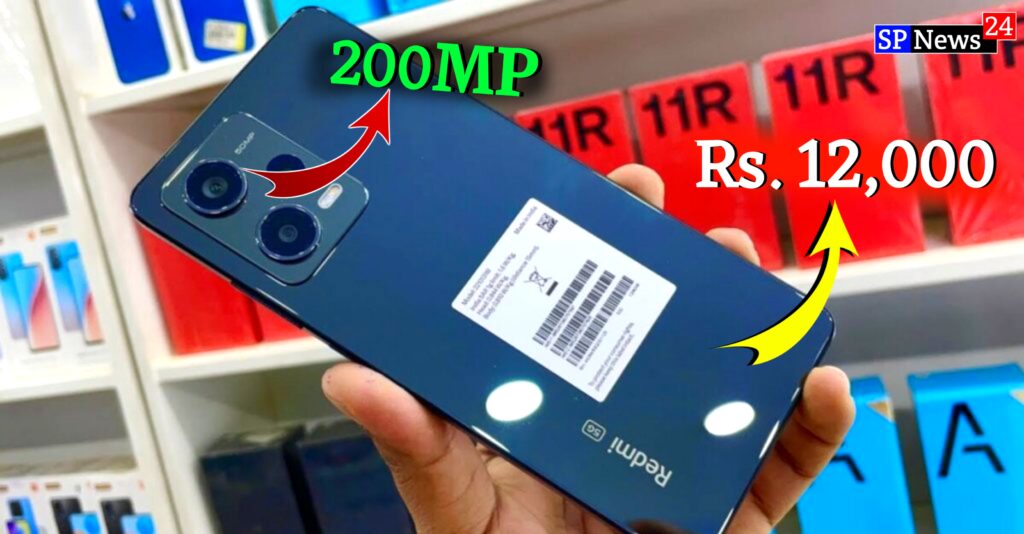 Redmi Note 12 Pro 5G Price